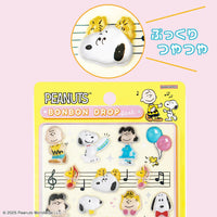 Bon Bon Drop Seals / Snoopy Yellow