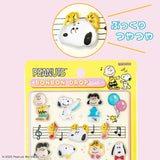 Bon Bon Drop Seals / Snoopy Yellow