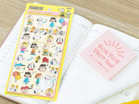 Bon Bon Drop Seals / Snoopy Yellow