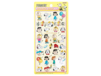 Bon Bon Drop Seals / Snoopy Yellow