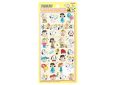 Bon Bon Drop Seals / Snoopy Yellow