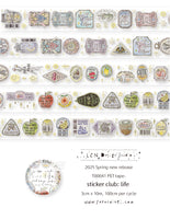 Lin Chia Ning Matte PET Tape /  Sticker Club - Life
