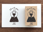 "Marle" Japanese Wooden Rubber Stamp - Thank You