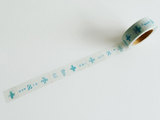 YOHAKU Limited Original Washi Tape / YSL-007 Idea (アイデア)