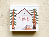 Necktie Square Cube Memo Pad / Little Lodge