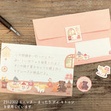 Cozy Daytime Flake Sticker Set / Kitten