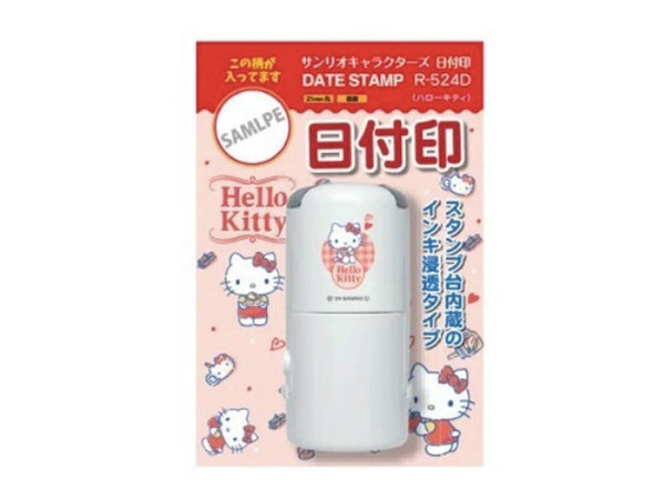 Sanrio Character Date Stamp at your choice