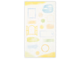 Dual Material Layering Sticker Set / Bunnies