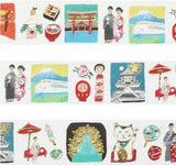 Ai Okino Gold Foil Stamped Masking Tape - Japan