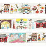 Ai Okino Gold Foil Stamped Masking Tape - Tokyo