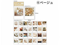 Polaroid Photo Card Memo Pad - Beige