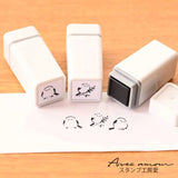 Self-Inking Stamp Set of 3 / Long-tailed Tit
