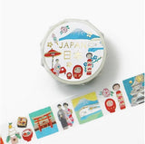 Ai Okino Gold Foil Stamped Masking Tape - Japan