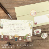 Cozy Daytime Flake Sticker Set / Flying Squirrel