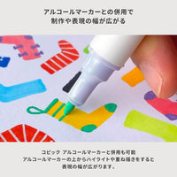 Copic Acrea 6 Color Water-Based Marker Set - Vivid