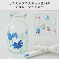 Copic Acrea 6 Color Water-Based Marker Set - Vivid