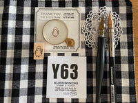 Kubominoki Original Rubber Stamp - Budgerigar