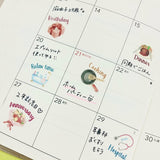 Watercolor Masking Schdule Sheet of Sticker - Yearly Events