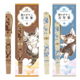 Dayan the Cat Fountain Pen / Ivory