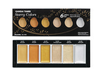 KURETAKE Gansai Tambi 6 Color Watercolor Palette - Starry