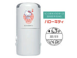 Sanrio Character Date Stamp at your choice