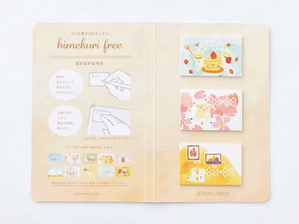 Pre-order - "Himekuri Free" Sticky Date Sheets / Cozy Days