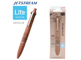 Limited Edition Snoopy x Uni Jetstream 4&1 Lite Multi-Pen