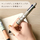 Limited Snoopy Edition Pilot × Peanuts: 4+1 Wood Multi-Function Pen