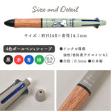Limited Snoopy Edition Pilot × Peanuts: 4+1 Wood Multi-Function Pen