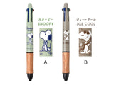 Limited Snoopy Edition Pilot × Peanuts: 4+1 Wood Multi-Function Pen
