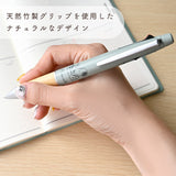 Limited Snoopy Edition Jetstream 4&1 Bamboo Multi-Function Pen