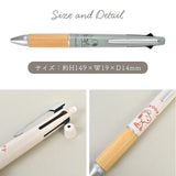 Limited Snoopy Edition Jetstream 4&1 Bamboo Multi-Function Pen