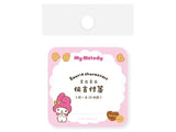Furukawa x Sanrio Characters Retro Snack Series / My Melody Message Sticky Notes