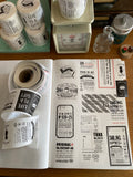 Kubominoki Original Roll Sticker - Monotone