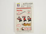Ob1toy Multi-Sticker / Tasty Restaurant
