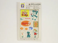 Ob1toy Multi-Sticker / Caramel
