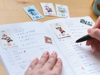 2026 Mini Tear-Off Daily Calendar - ob1toy