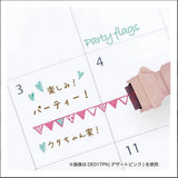 Cruro / Roller Stamp & Color Pen Duo