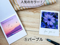 Polaroid Photo Card Memo Pad - Purple