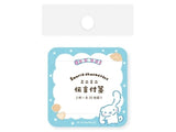 Furukawa x Sanrio Characters Retro Snack Series / Cinnamoroll Message Sticky Notes