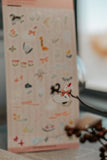 Meow Illustration / Party in the Forest 2 Transparent Sticker