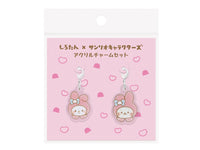 Sanrio Acrylic Charm Set / Shirotan x My Melody
