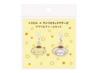 Sanrio Acrylic Charm Set / Shirotan x Pompompurin