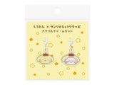 Sanrio Acrylic Charm Set / Shirotan x Pompompurin
