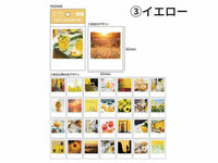 Polaroid Photo Card Memo Pad - Yellow