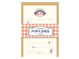 Furukawa Peko-chan Series Mini Letter Set