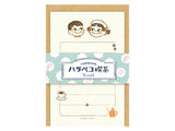 Furukawa Peko-chan Series Mini Letter Set