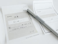YOHAKU Collage Craft / Writing Paper / Notepad - Receipt