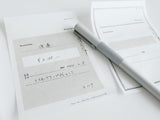 YOHAKU Collage Craft / Writing Paper / Notepad - Receipt