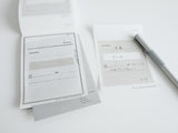 YOHAKU Collage Craft / Notepad - Receipt